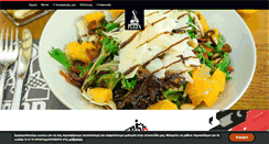 Desktop Screenshot of foodplaza.gr